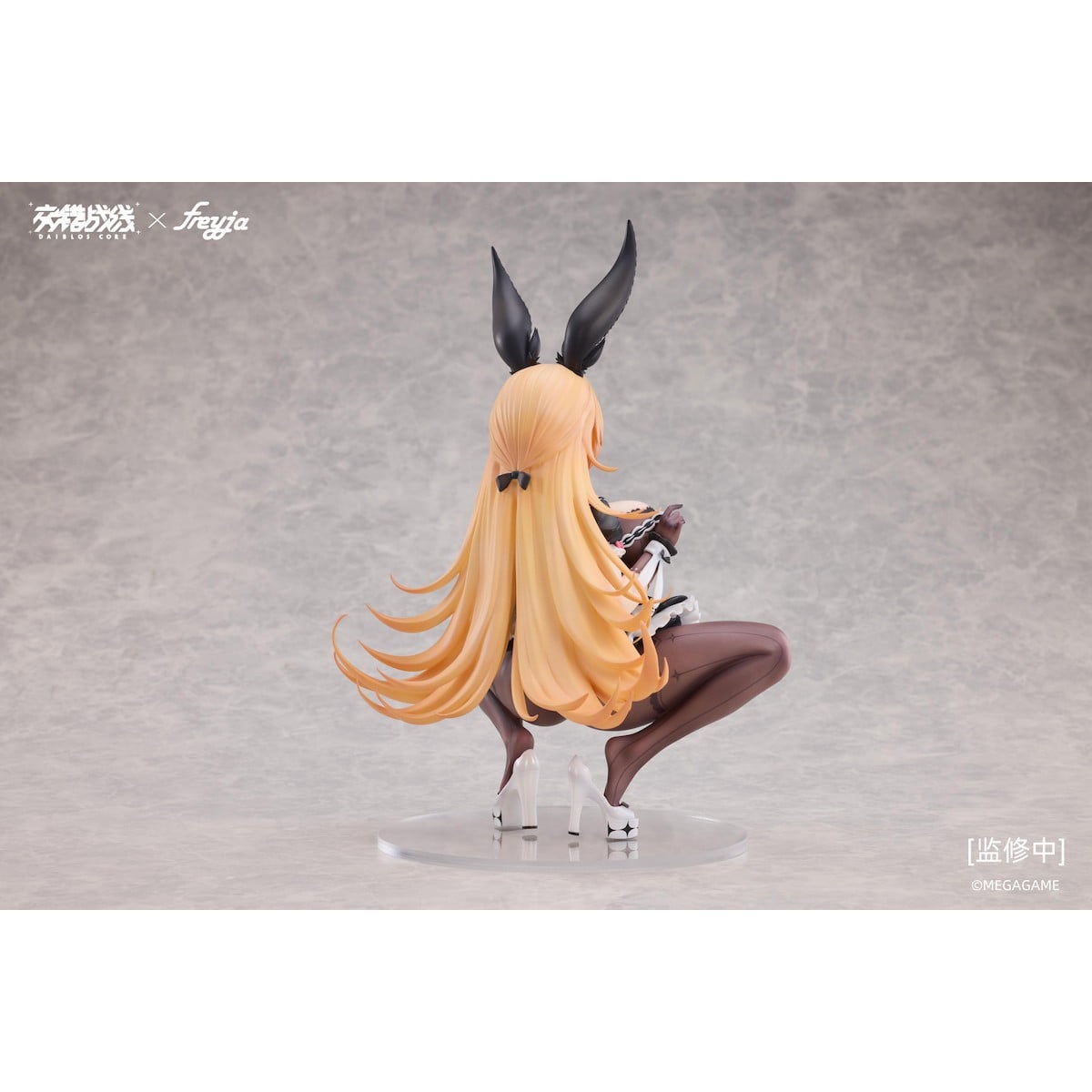 Daiblos Core Lepus Figure - Bonus Included - Image 5