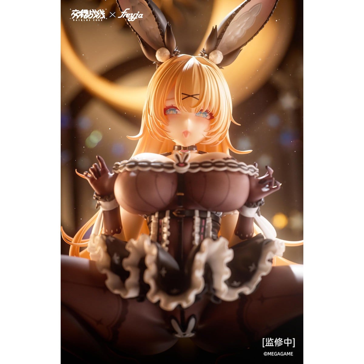 Daiblos Core Lepus Figure - Bonus Included - Image 18