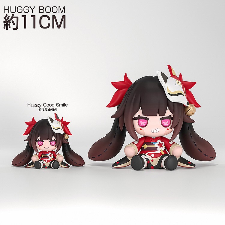 HUGGY BOOM Sparkle`s Bomb Doll Figure - Bild 7
