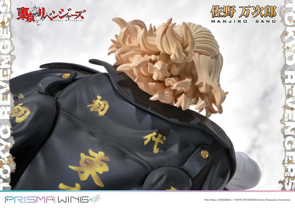 Tokyo Revengers Prisma Wing PVC Statue 1/7 Manjiro Sano 23 cm - Image 22