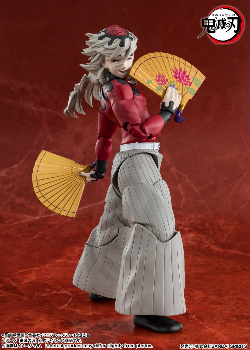 Demon Slayer: Kimetsu no Yaiba S.H.Figuarts Doma (Completed) - Image 6