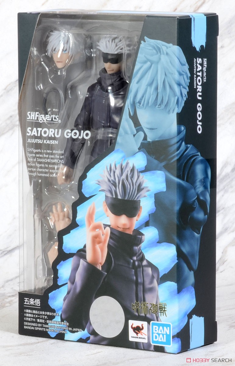 Jujutsu Kaisen: S.H.Figuarts Satoru Gojo (Completed) - Image 7
