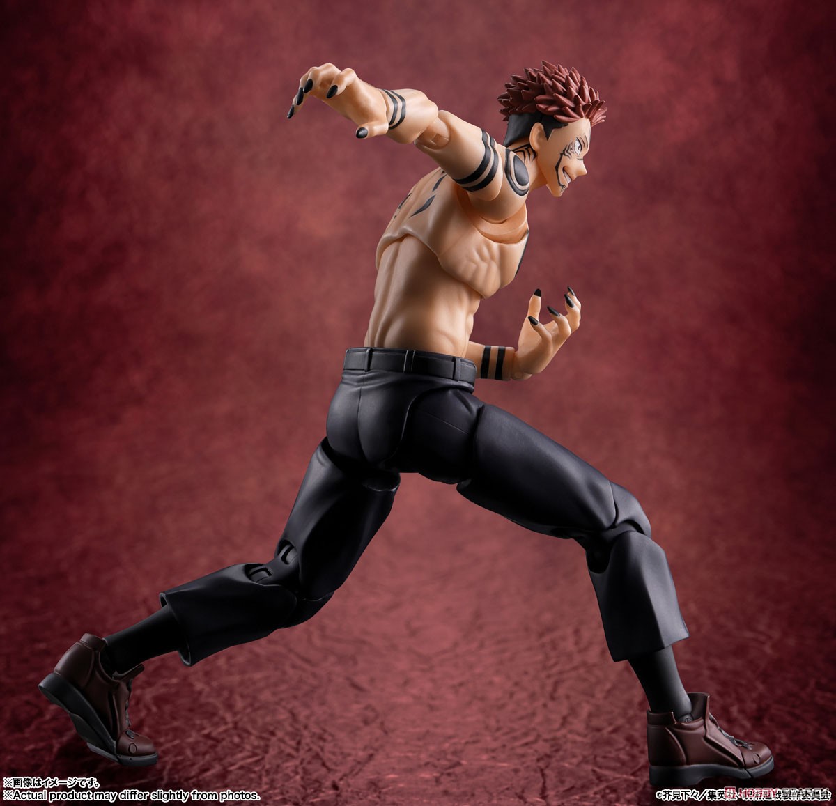 Jujutsu Kaisen: S.H.Figuarts Sukuna (Completed) - Bild 5