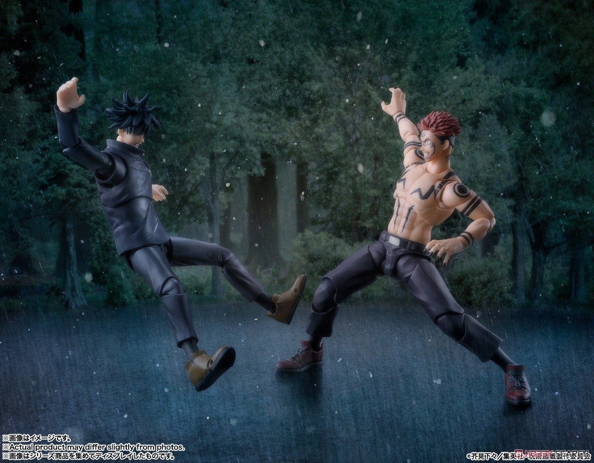 Jujutsu Kaisen: S.H.Figuarts Sukuna (Completed) - Bild 7