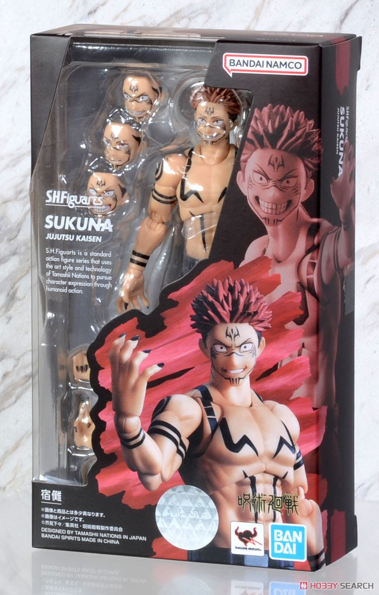 Jujutsu Kaisen: S.H.Figuarts Sukuna (Completed) - Bild 9