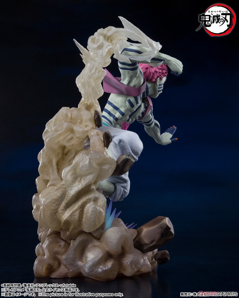 Demon Slayer: Kimetsu no Yaiba: Figuarts Zero Akaza Upper Rank Three Completed - Image 4