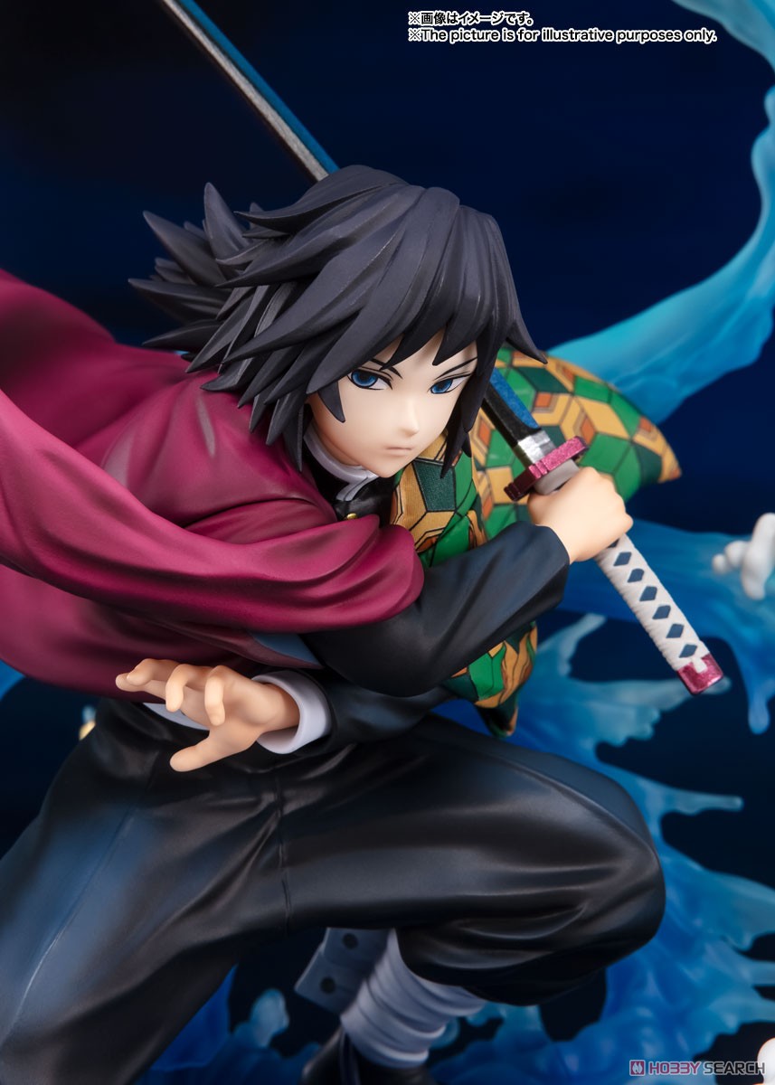 Demon Slayer: Kimetsu no Yaiba: Figuarts Zero Giyu Tomioka Water Breathing (Completed) - Image 2