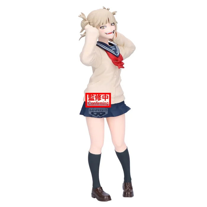 Glitter & Glamour's My Hero Academia Himiko Toga II