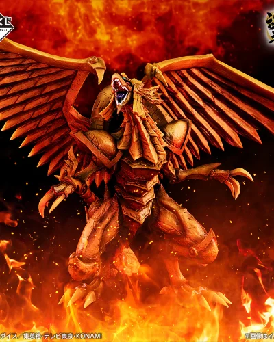 Ichiban Kuji Yu-Gi-Oh! Series Vol.4 - The Three Phantasmagoria - A Prize - Winged Dragon of Ra Soul Statue