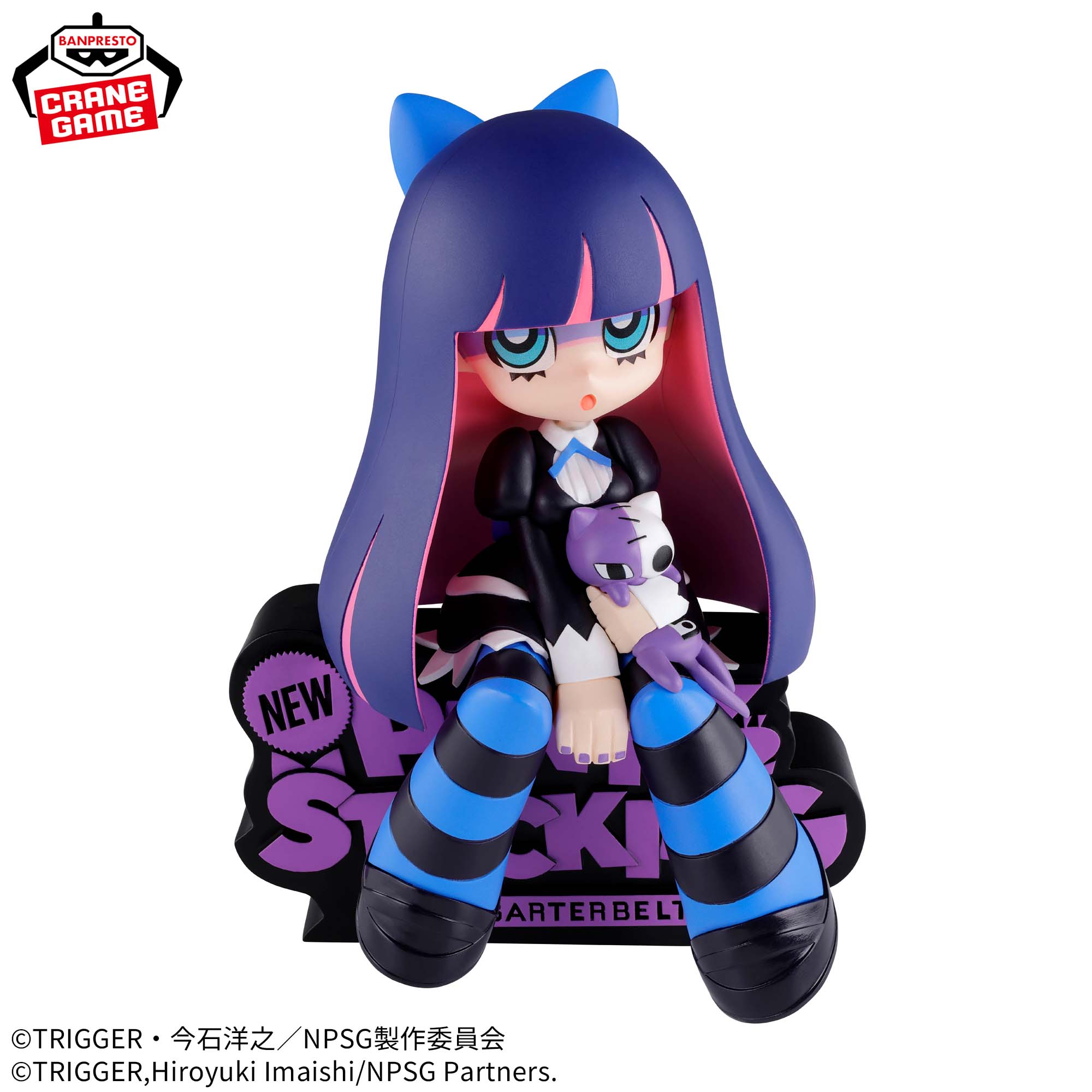 Panty & Stocking with Garterbelt Monitor Top Figure - Stocking - Bild 2