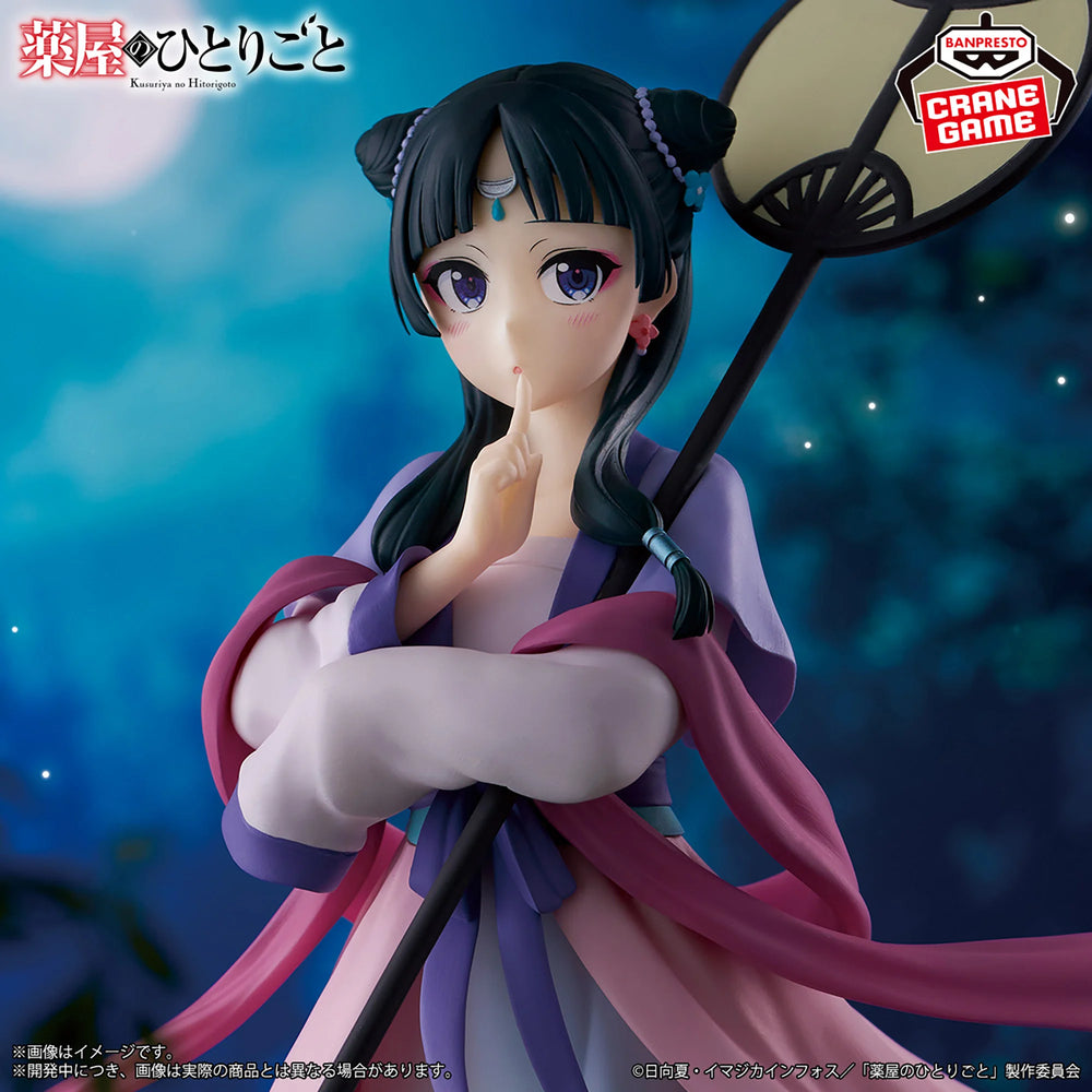 Apothecary Diaries Maomao Moon Fairy Figure - Bild 3