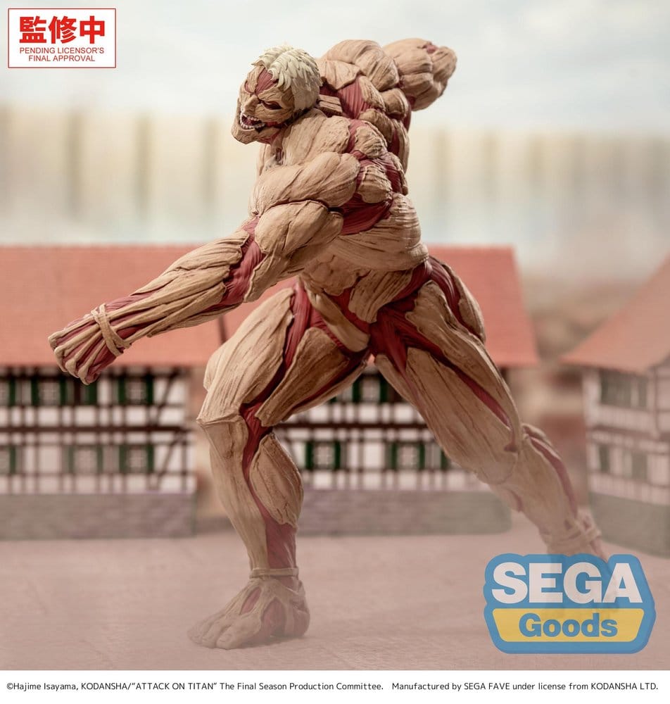 Attack on Titan GigantiX PVC Figure Reiner Braun Armored Titan Ver. 25 cm - Image 3